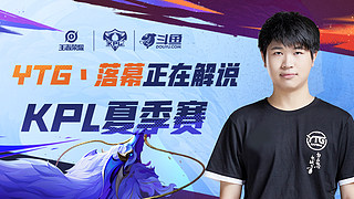 效限制姆巴 效限制姆巴
