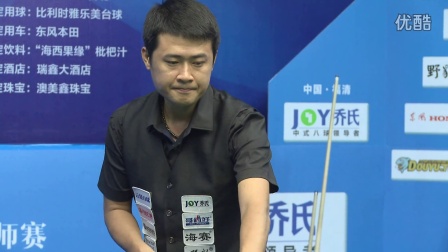 四连胜不仅 四连胜不仅