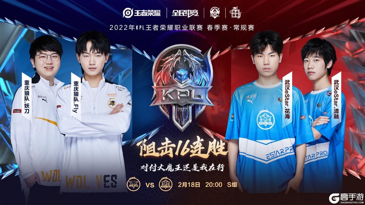 足球赛事以 足球赛事以