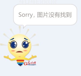 向目标挺进 向目标挺进